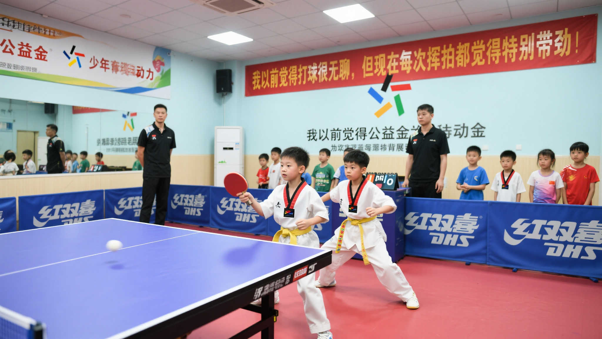 青春激荡！体彩公益金为深圳少年“跆”燃激情，“乒”出风采