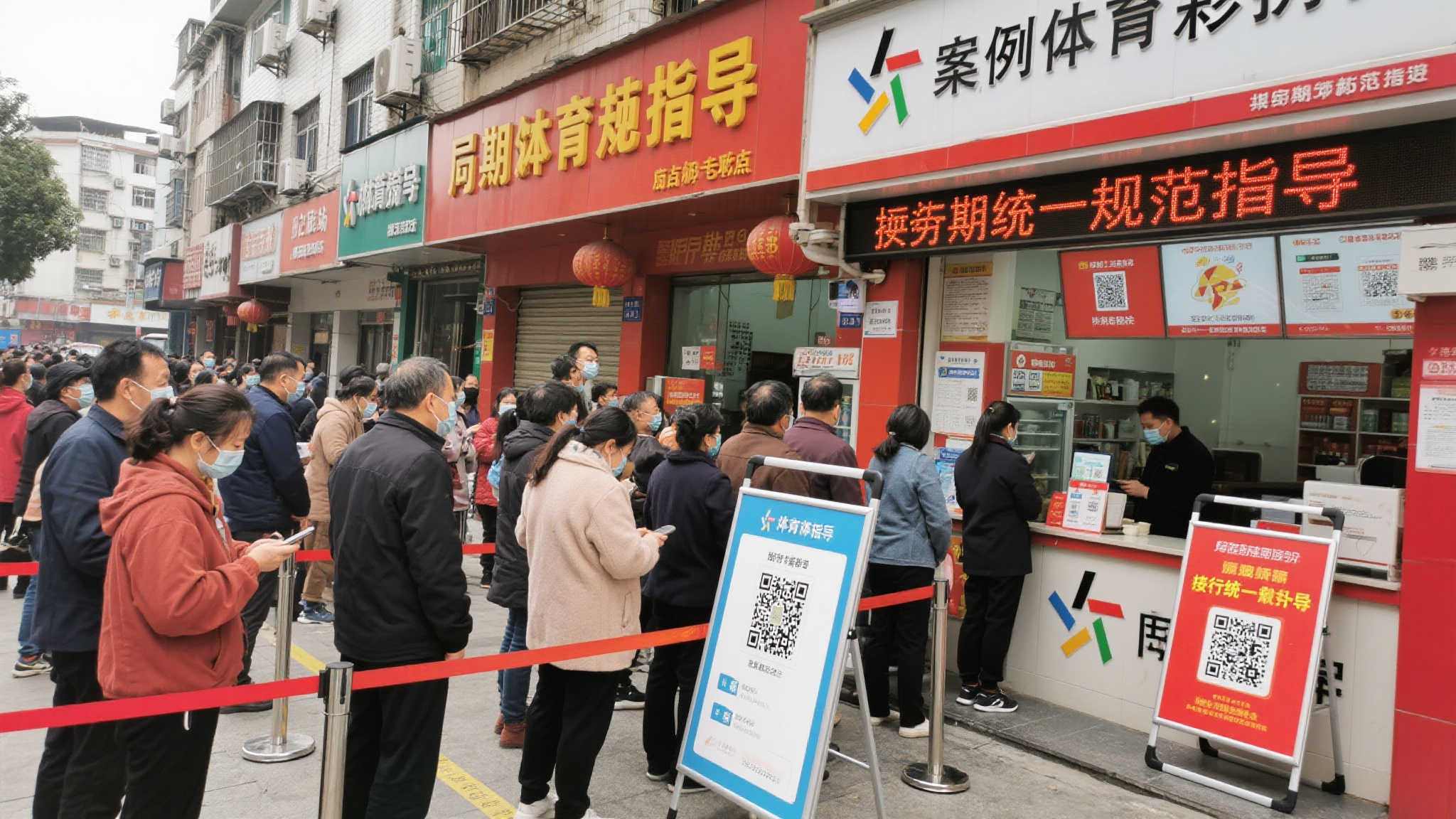 夯实责任筑防线 精准施策护平安 山东福彩全力推进疫情防控
